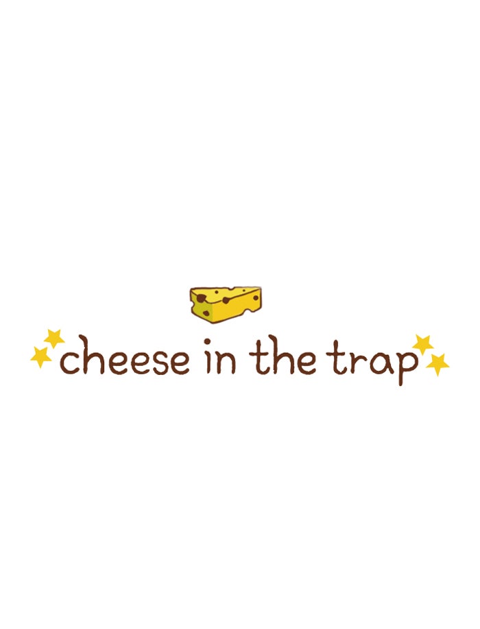 Read Cheese in the Trap Season 1 Manga Online