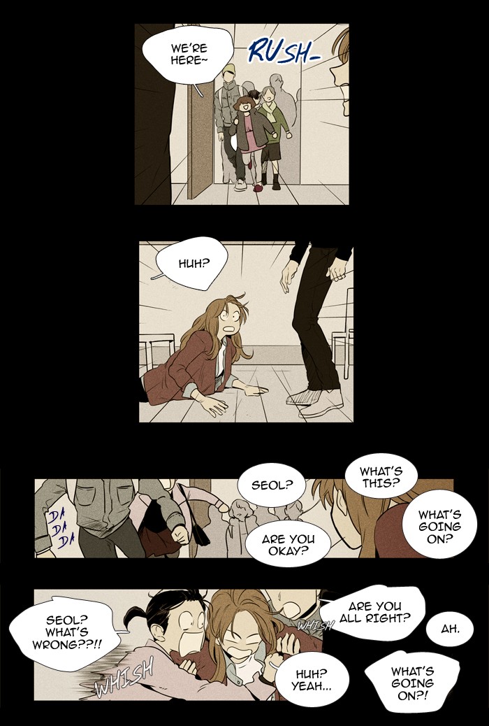 Read Cheese in the Trap Season 1 Manga Online