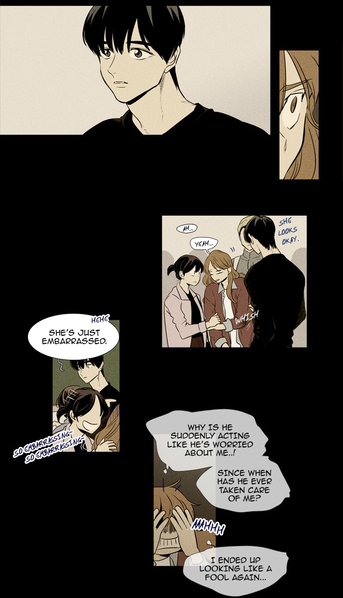 Read Cheese in the Trap Season 1 Manga Online