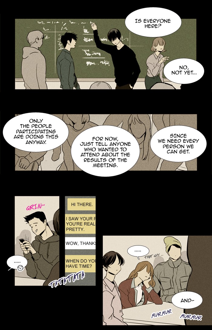Read Cheese in the Trap Season 1 Manga Online