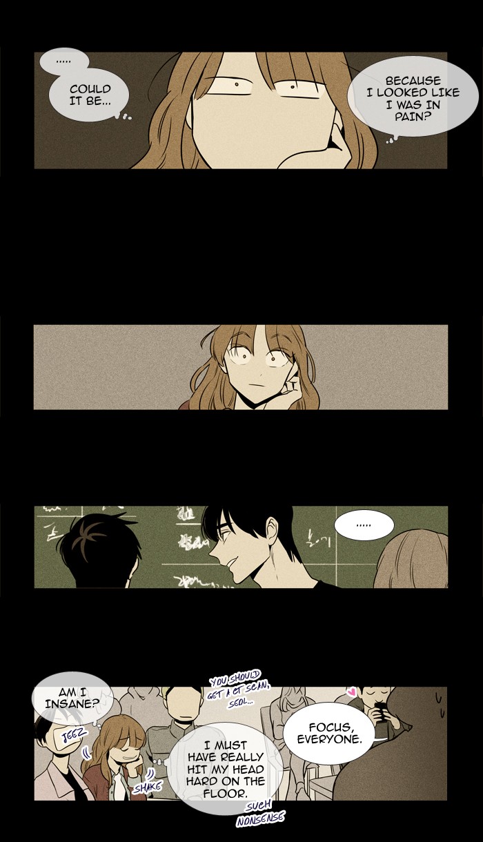 Read Cheese in the Trap Season 1 Manga Online