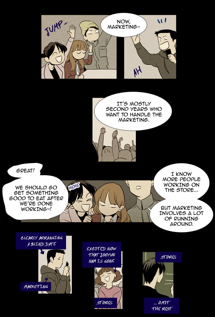Read Cheese in the Trap Season 1 Manga Online