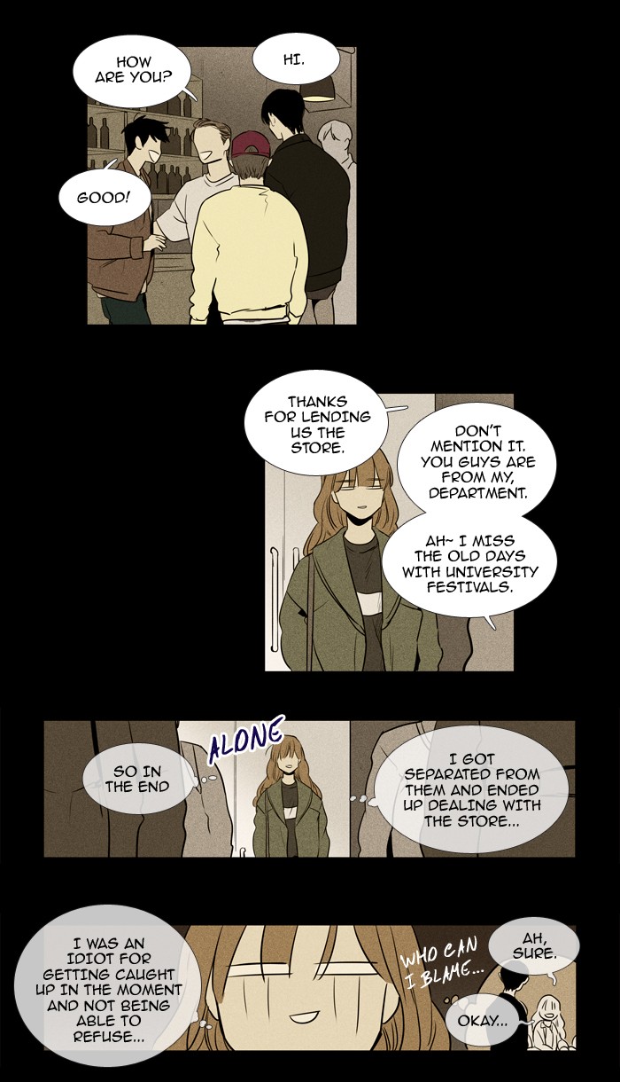 Read Cheese in the Trap Season 1 Manga Online