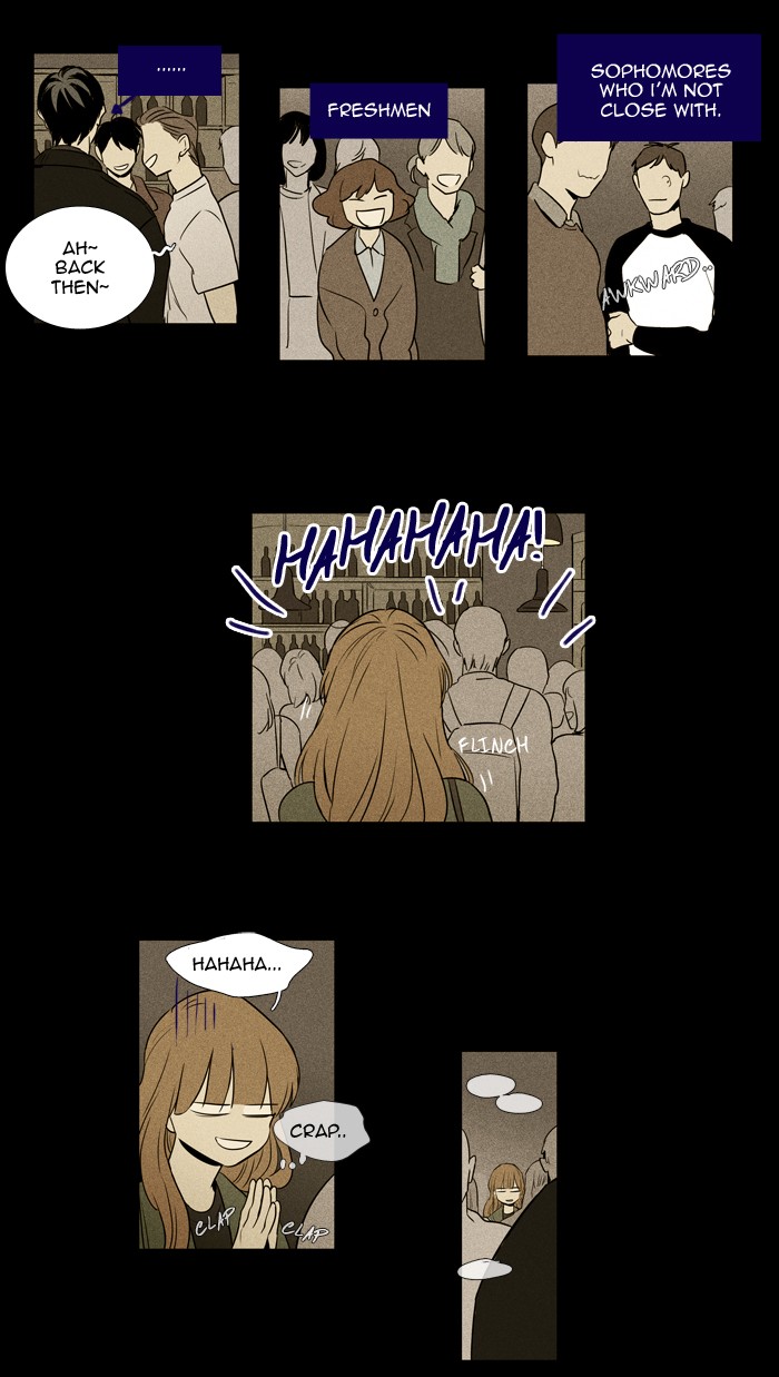 Read Cheese in the Trap Season 1 Manga Online