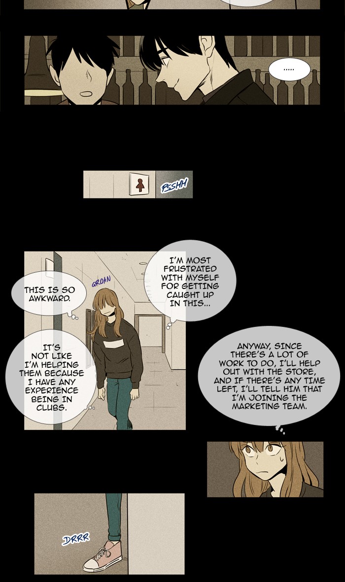 Read Cheese in the Trap Season 1 Manga Online