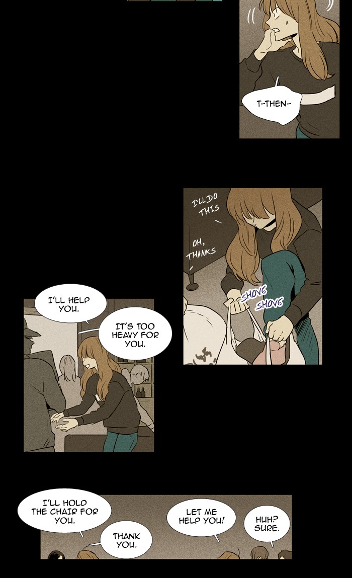 Read Cheese in the Trap Season 1 Manga Online