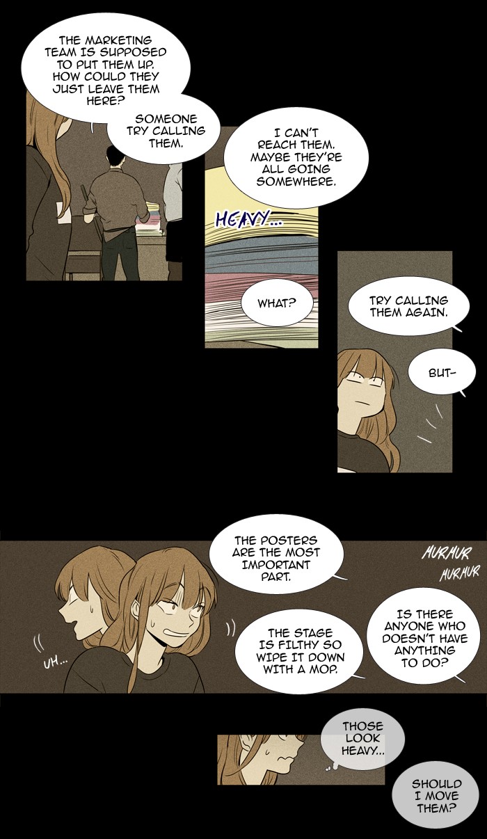 Read Cheese in the Trap Season 1 Manga Online
