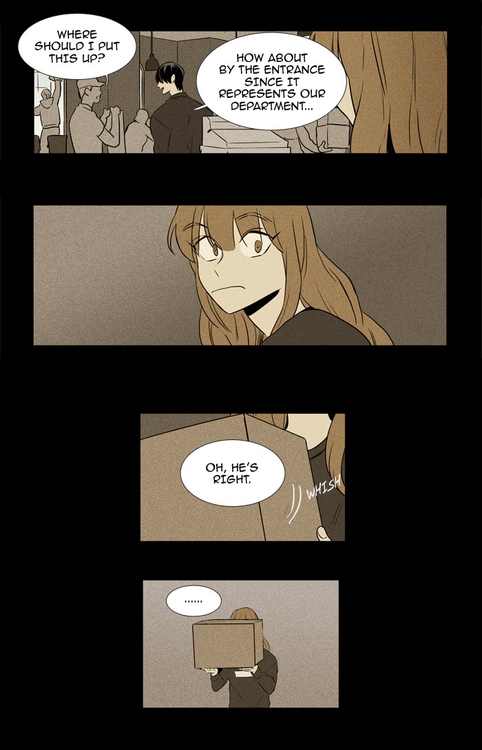 Read Cheese in the Trap Season 1 Manga Online