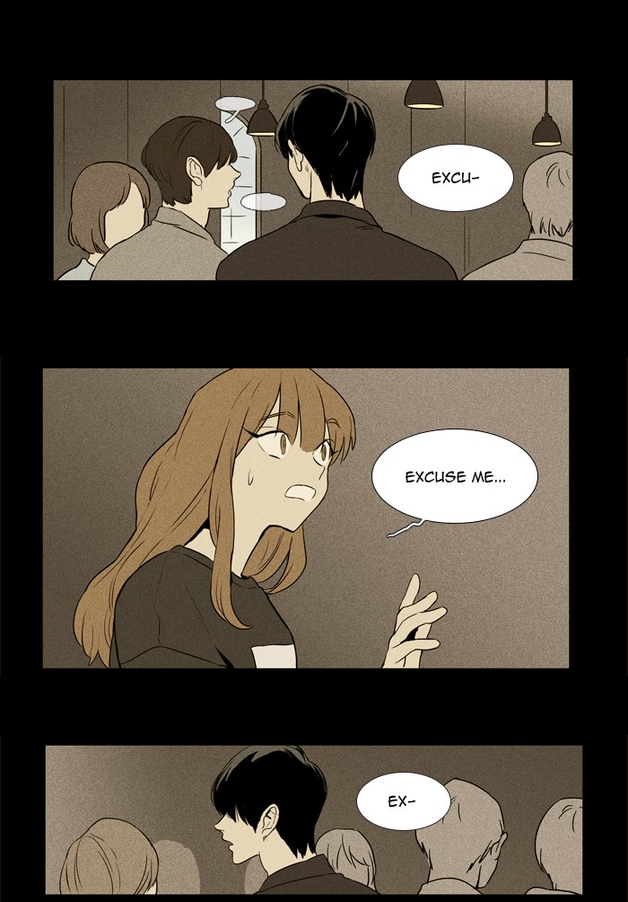 Read Cheese in the Trap Season 1 Manga Online