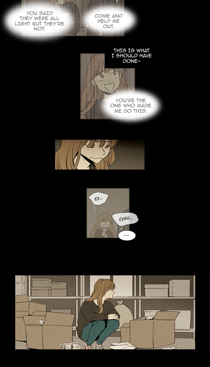 Read Cheese in the Trap Season 1 Manga Online
