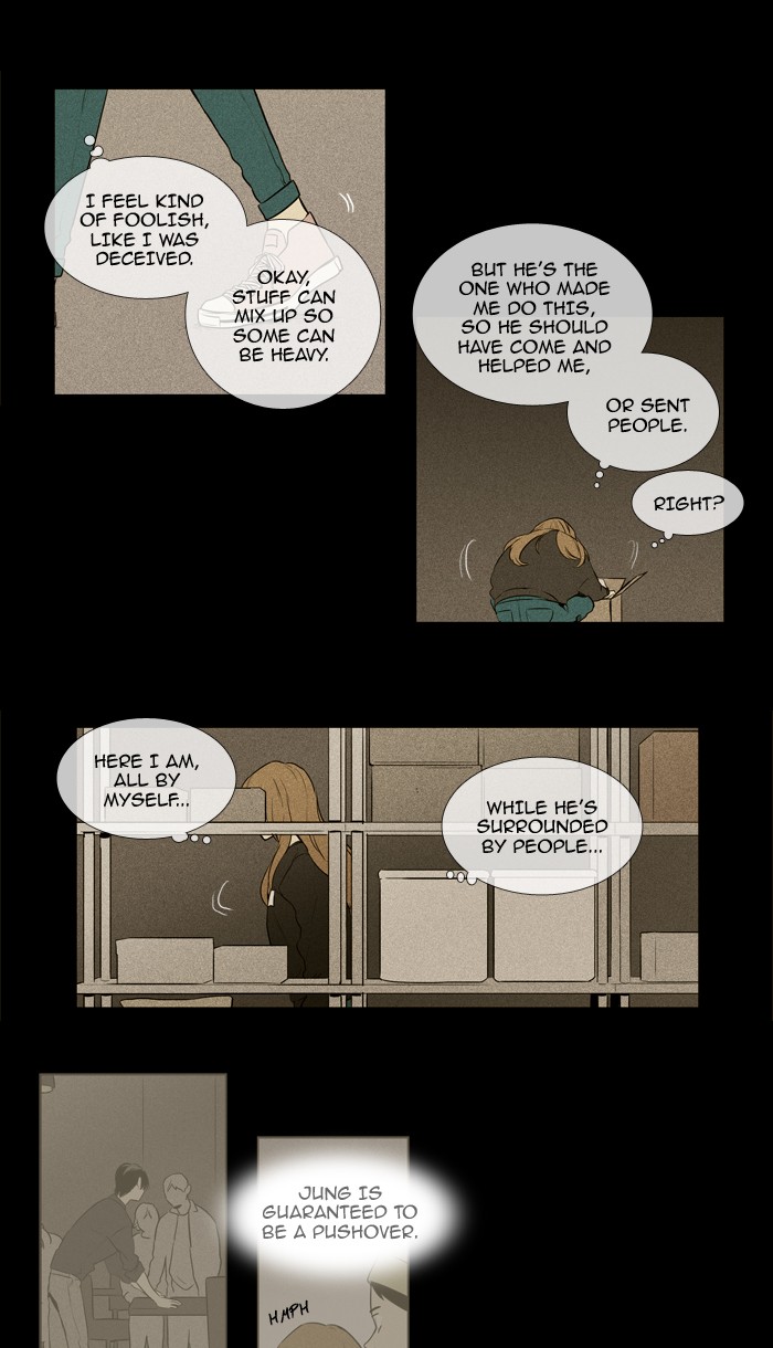 Read Cheese in the Trap Season 1 Manga Online