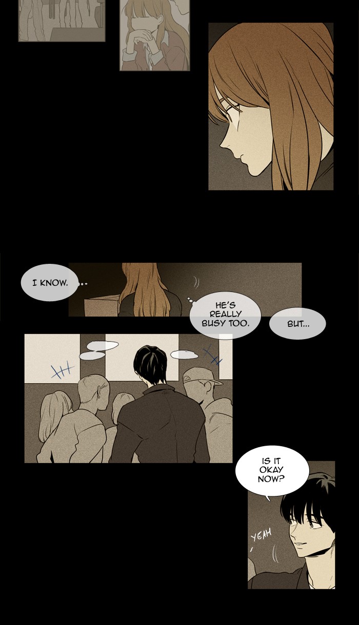 Read Cheese in the Trap Season 1 Manga Online