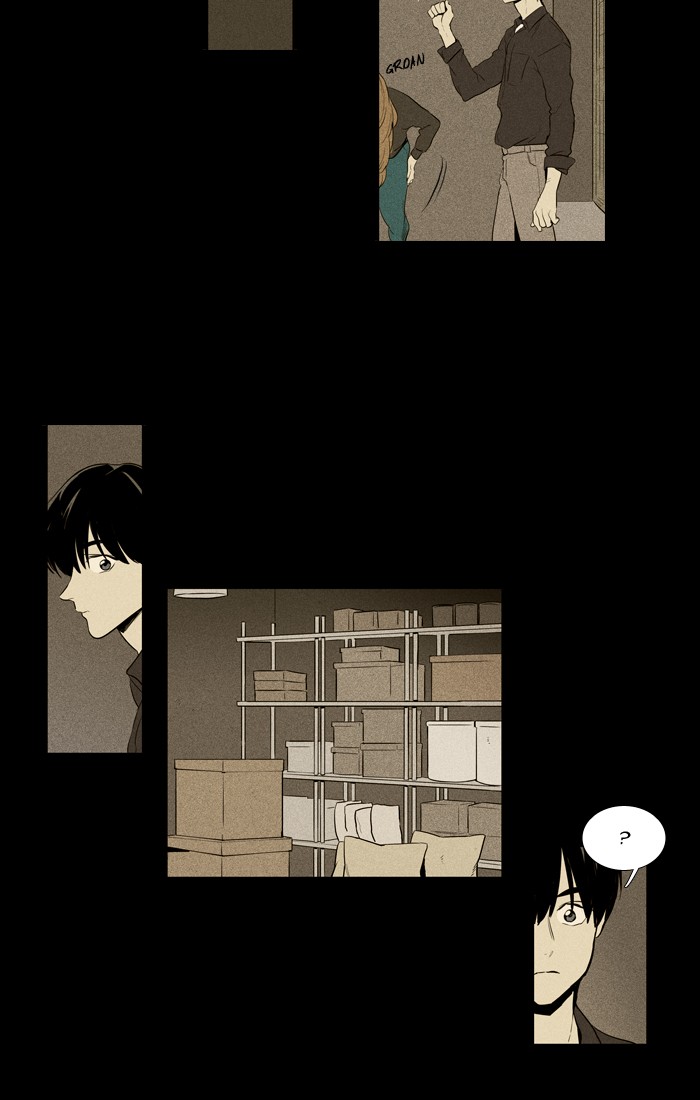 Read Cheese in the Trap Season 1 Manga Online