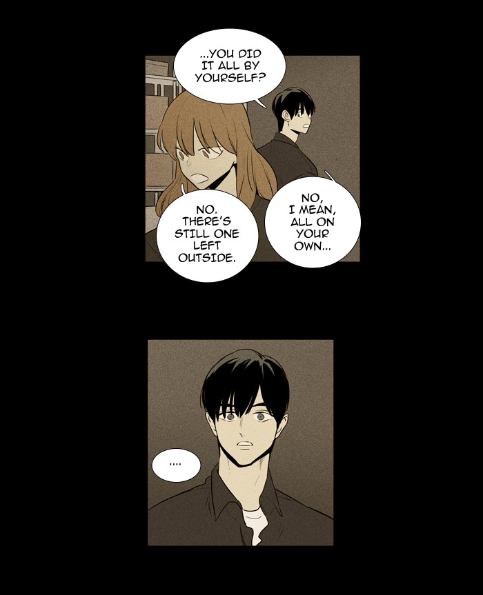 Read Cheese in the Trap Season 1 Manga Online
