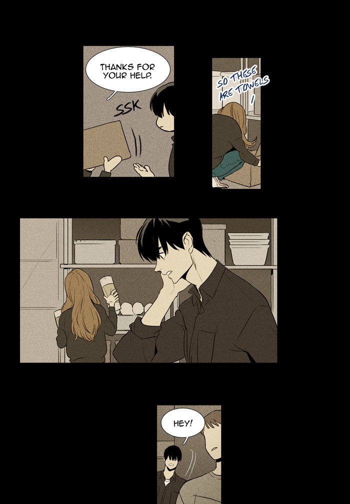 Read Cheese in the Trap Season 1 Manga Online