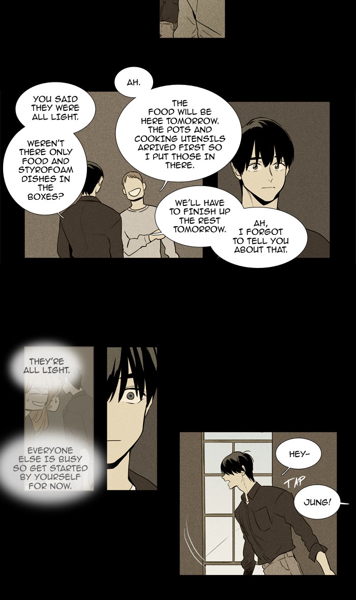 Read Cheese in the Trap Season 1 Manga Online