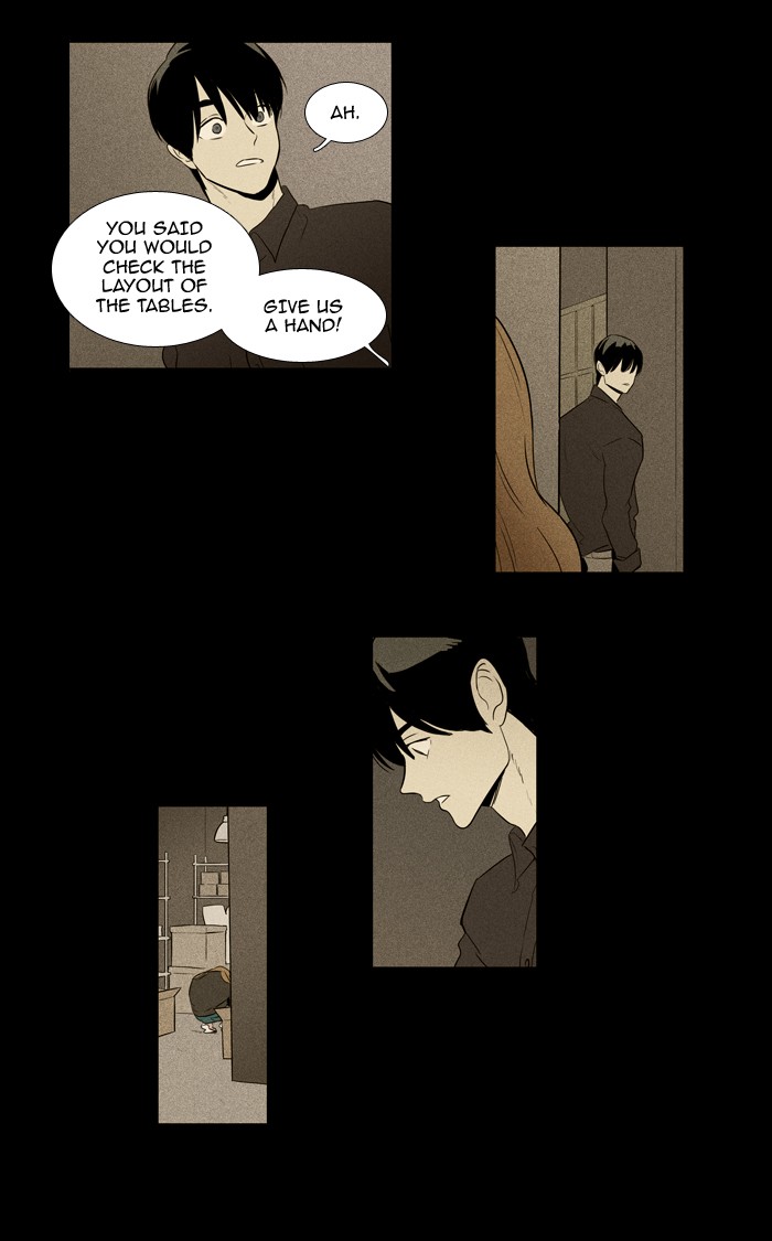 Read Cheese in the Trap Season 1 Manga Online