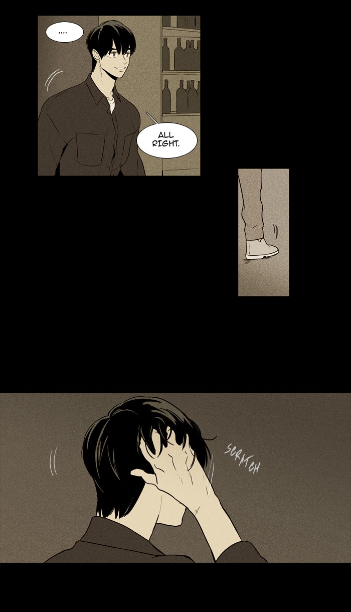 Read Cheese in the Trap Season 1 Manga Online