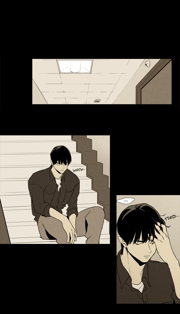 Read Cheese in the Trap Season 1 Manga Online