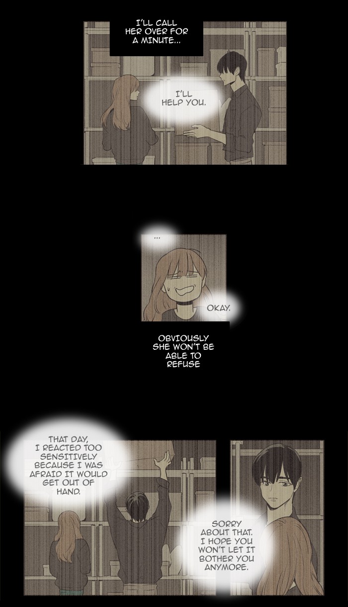 Read Cheese in the Trap Season 1 Manga Online