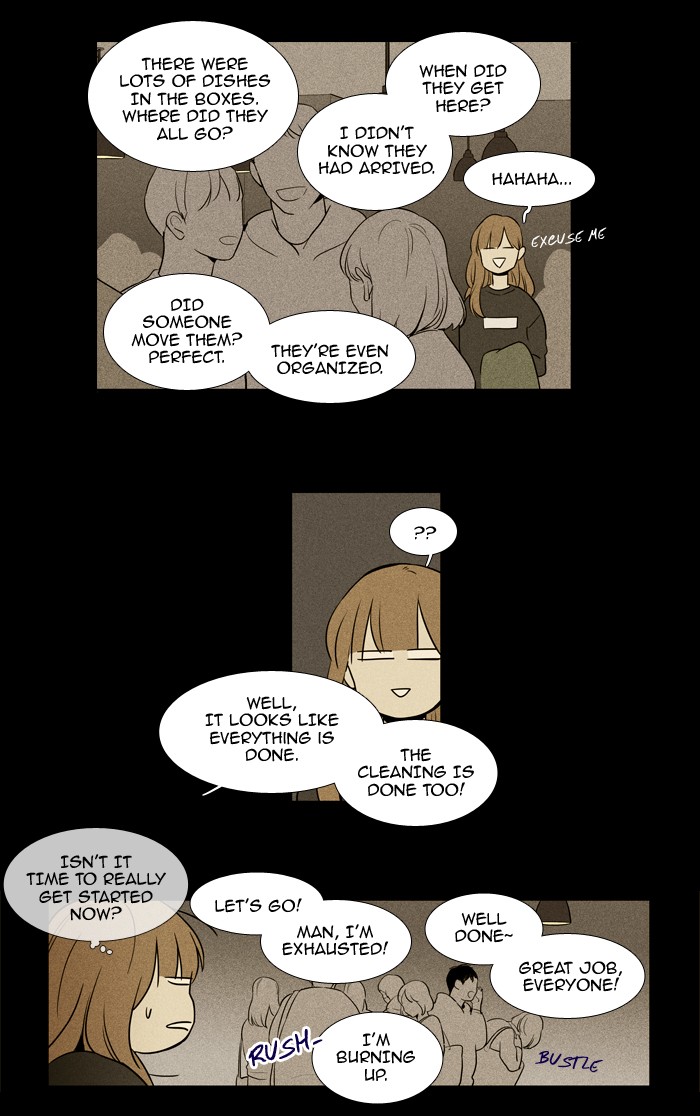 Read Cheese in the Trap Season 1 Manga Online