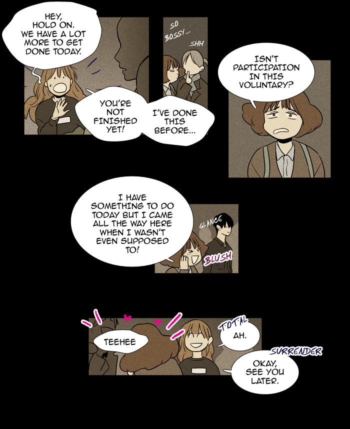 Read Cheese in the Trap Season 1 Manga Online