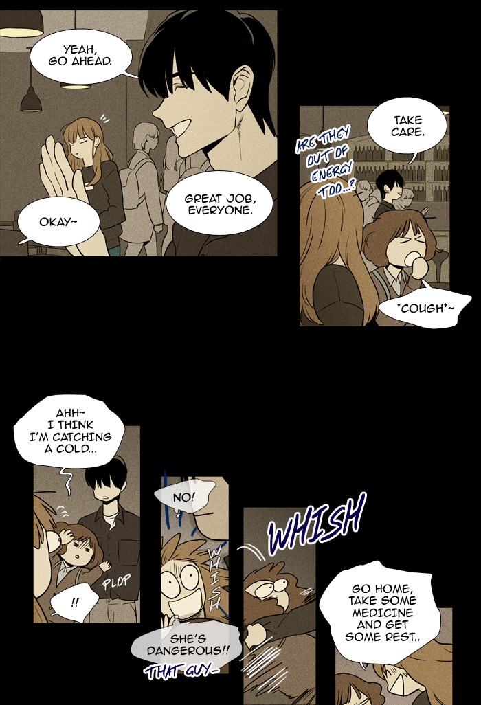 Read Cheese in the Trap Season 1 Manga Online