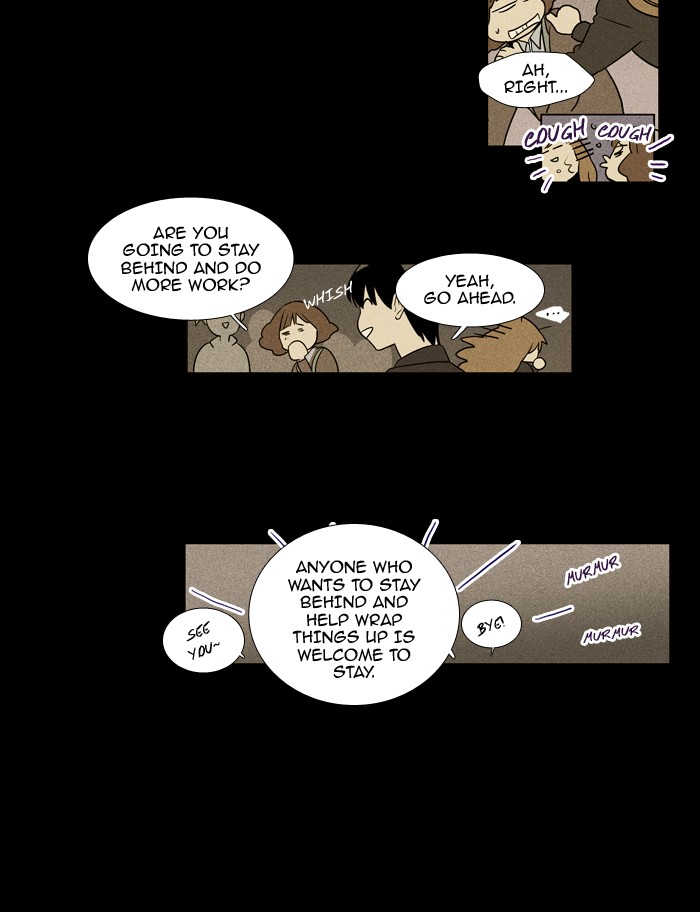 Read Cheese in the Trap Season 1 Manga Online