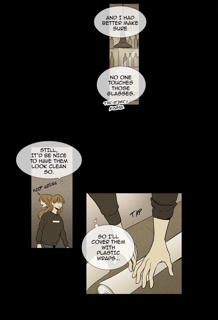Read Cheese in the Trap Season 1 Manga Online