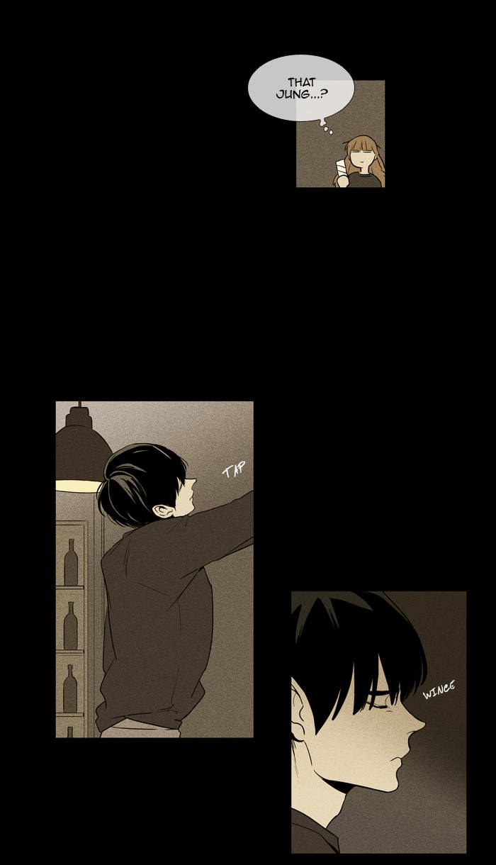 Read Cheese in the Trap Season 1 Manga Online