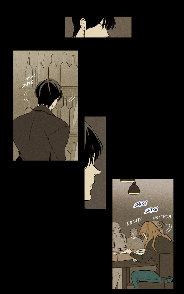 Read Cheese in the Trap Season 1 Manga Online