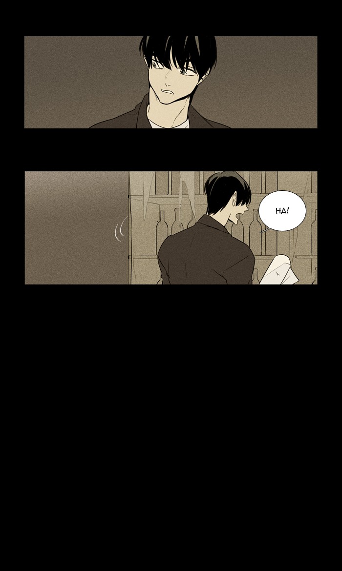 Read Cheese in the Trap Season 1 Manga Online