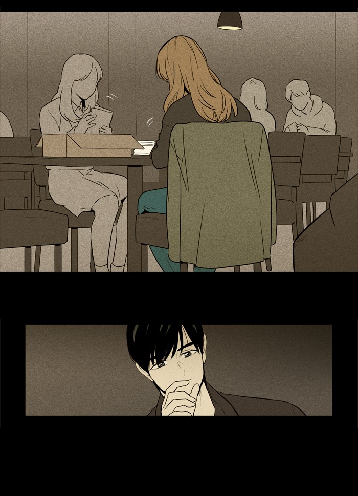 Read Cheese in the Trap Season 1 Manga Online