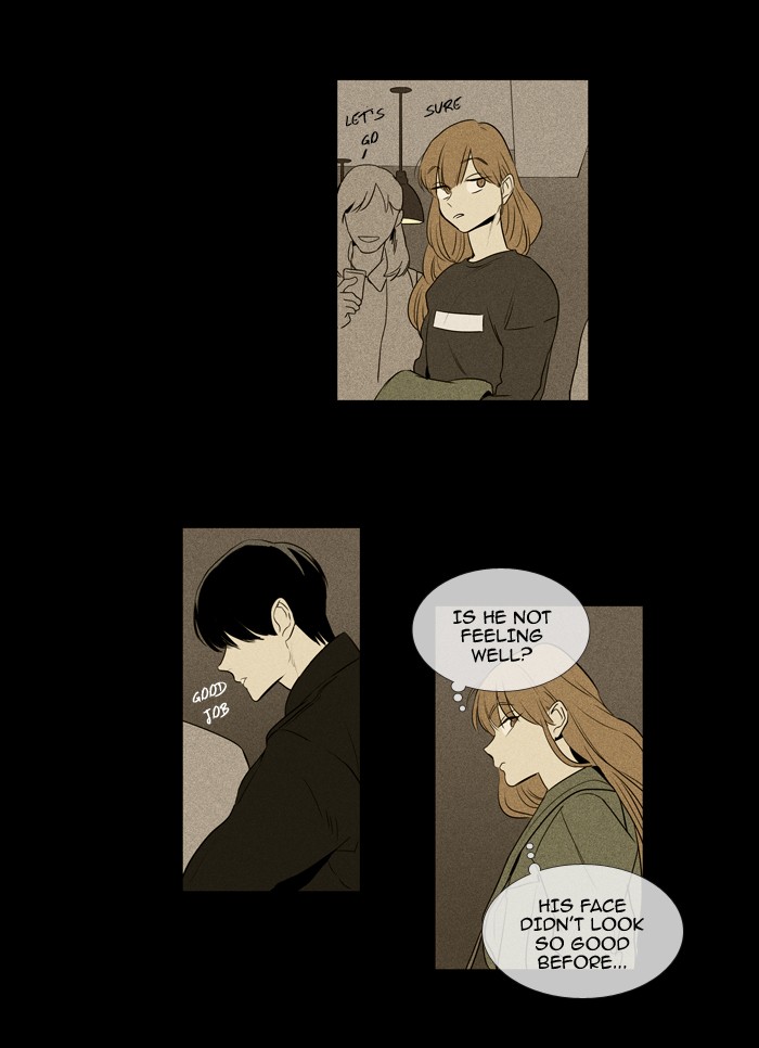 Read Cheese in the Trap Season 1 Manga Online