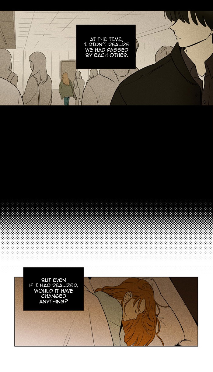Read Cheese in the Trap Season 1 Manga Online