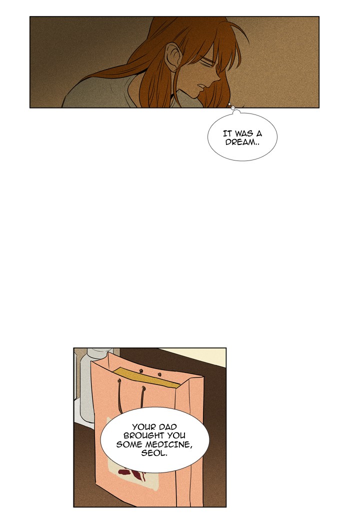 Read Cheese in the Trap Season 1 Manga Online