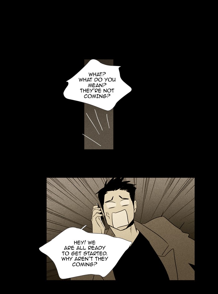 Read Cheese in the Trap Season 1 Manga Online