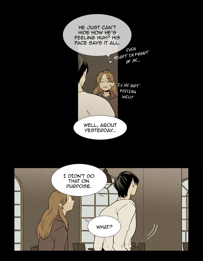 Read Cheese in the Trap Season 1 Manga Online