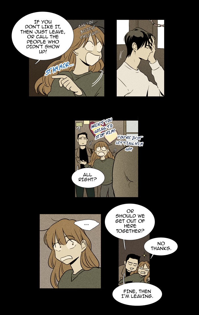 Read Cheese in the Trap Season 1 Manga Online