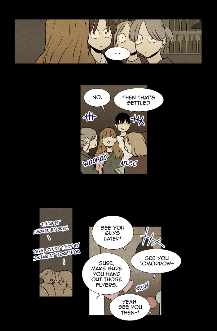 Read Cheese in the Trap Season 1 Manga Online