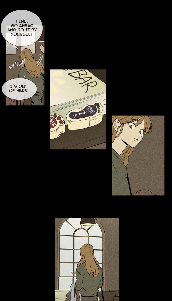 Read Cheese in the Trap Season 1 Manga Online