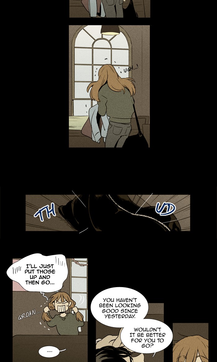 Read Cheese in the Trap Season 1 Manga Online
