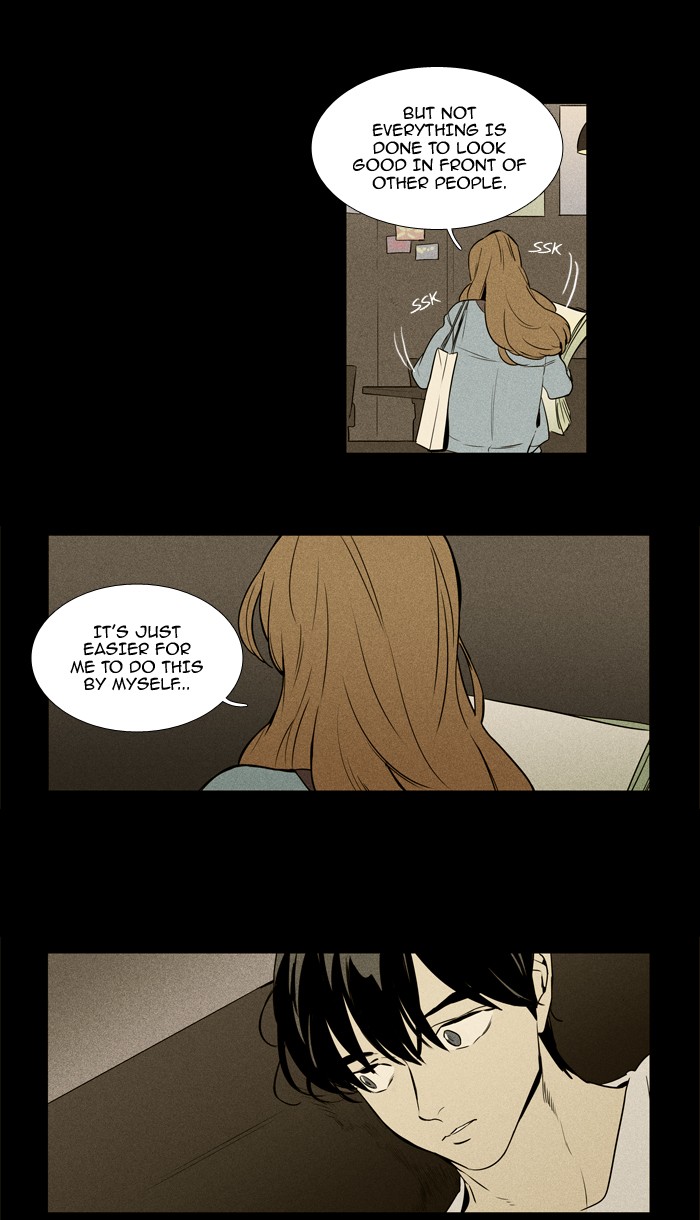 Read Cheese in the Trap Season 1 Manga Online