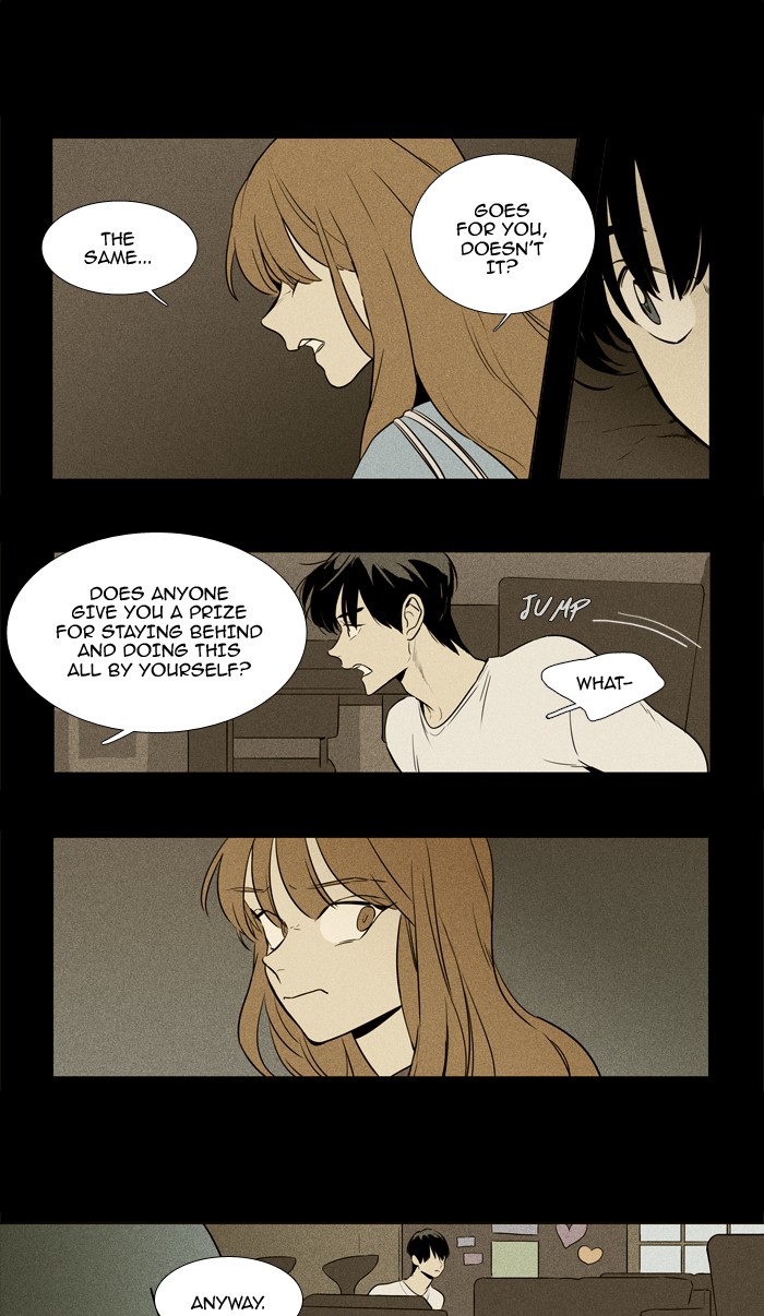 Read Cheese in the Trap Season 1 Manga Online