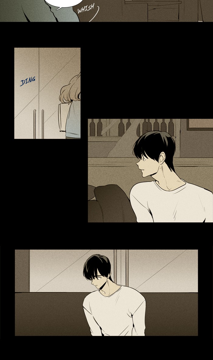 Read Cheese in the Trap Season 1 Manga Online