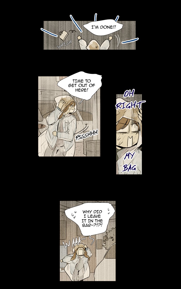 Read Cheese in the Trap Season 1 Manga Online