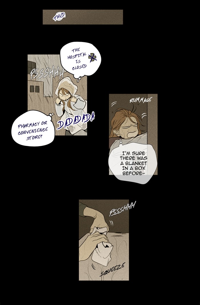 Read Cheese in the Trap Season 1 Manga Online