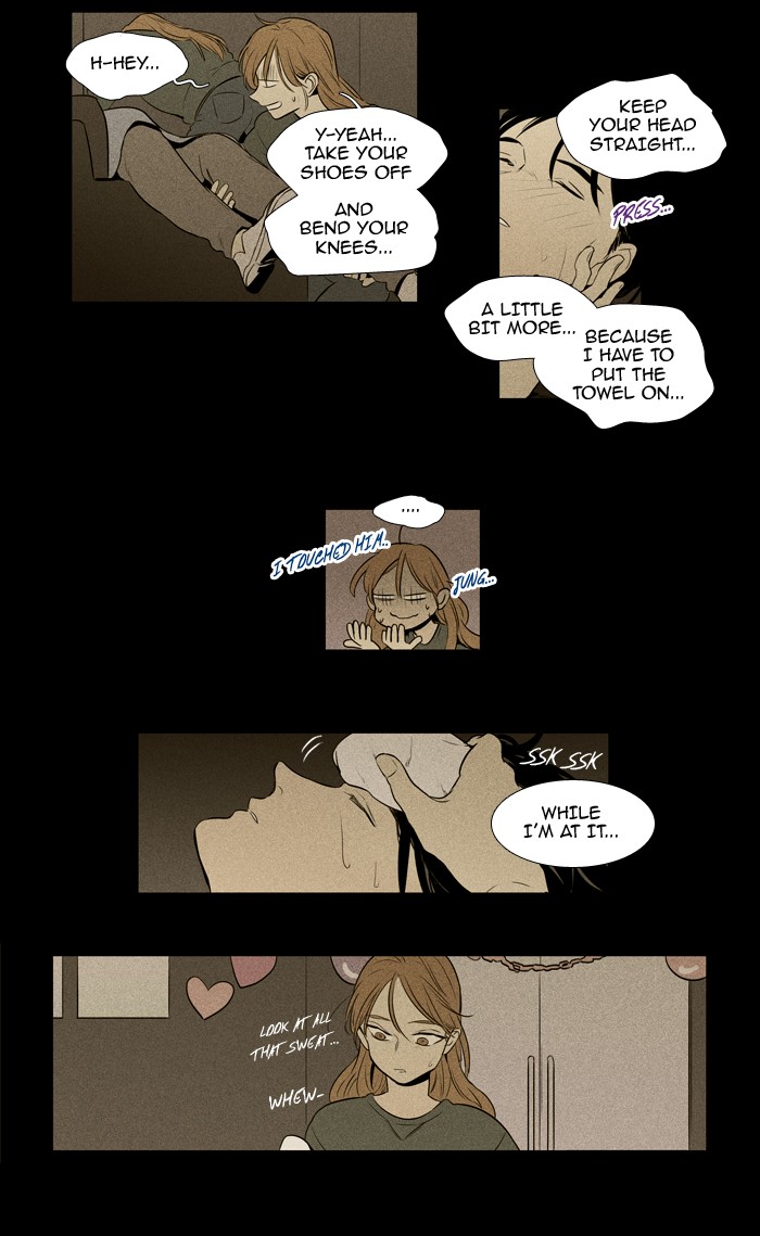 Read Cheese in the Trap Season 1 Manga Online