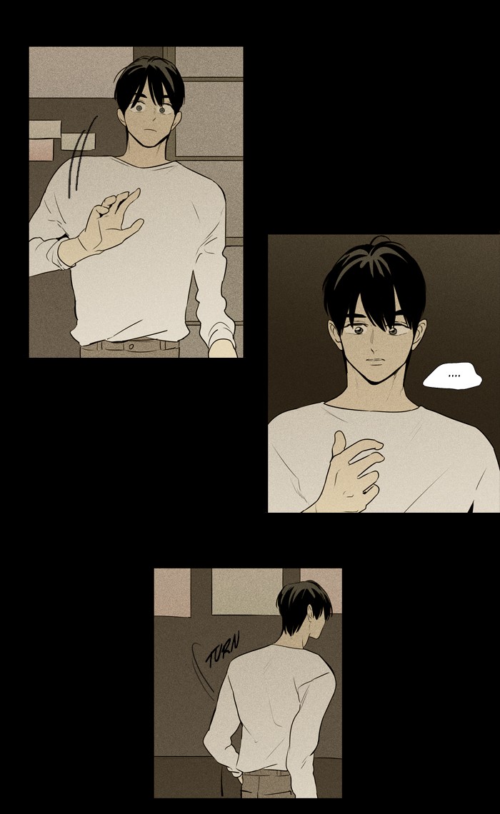 Read Cheese in the Trap Season 1 Manga Online