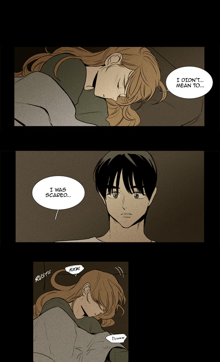 Read Cheese in the Trap Season 1 Manga Online